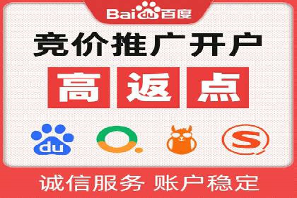 社交媒体平台上的信息流广告优化策略